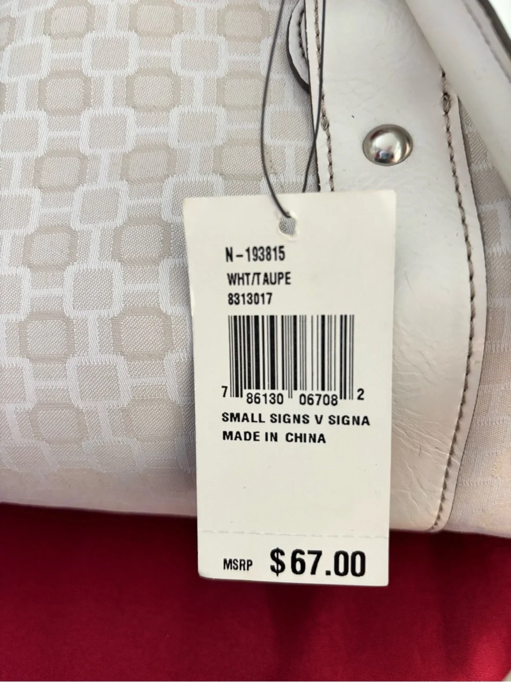 NWT Nine West Cream Patterned Tote and Y2K accessories
